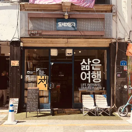 Comment les municipal infrastructure grants transforment les investissements immobiliers commerciaux locaux